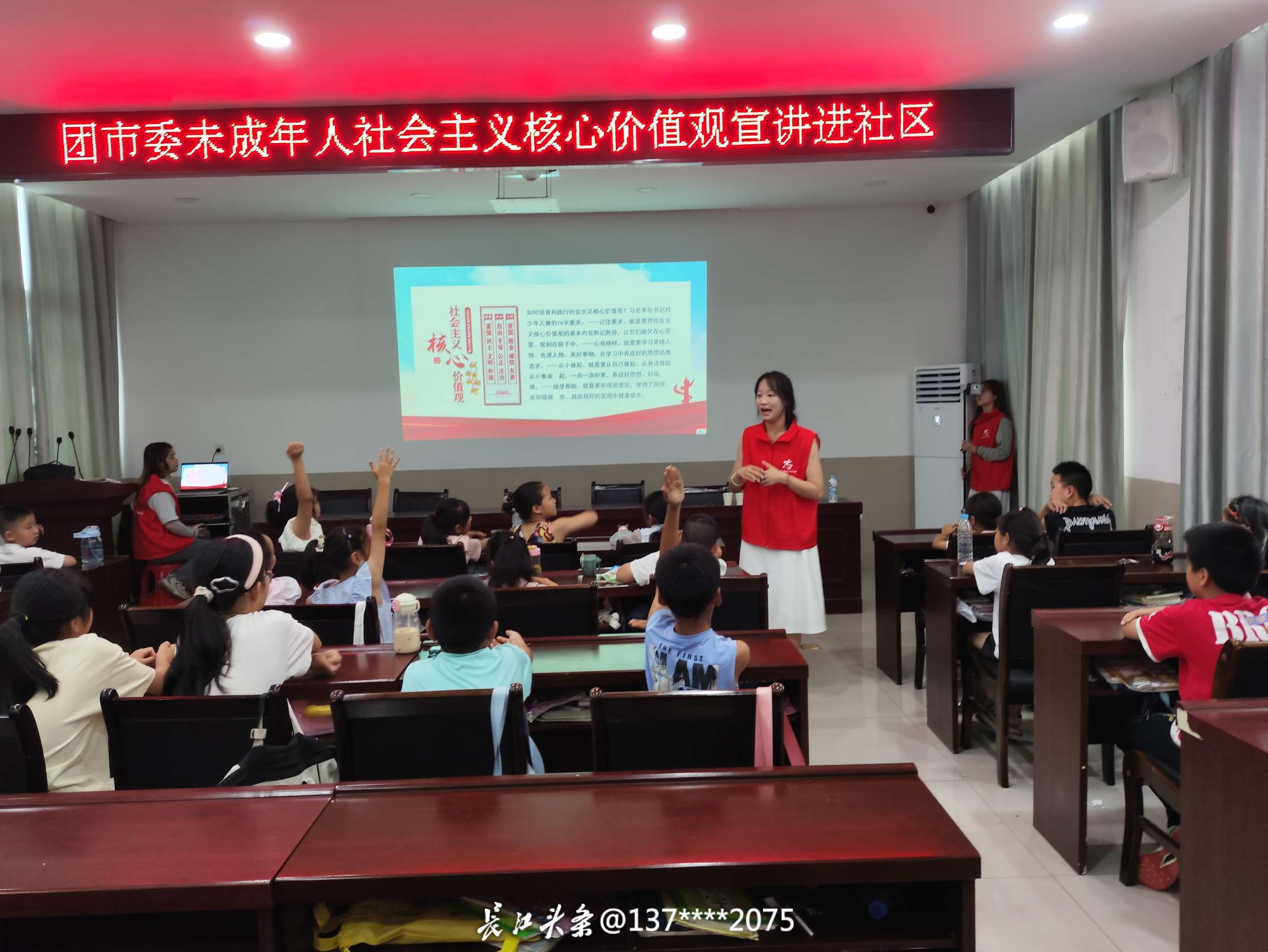社会8.jpg