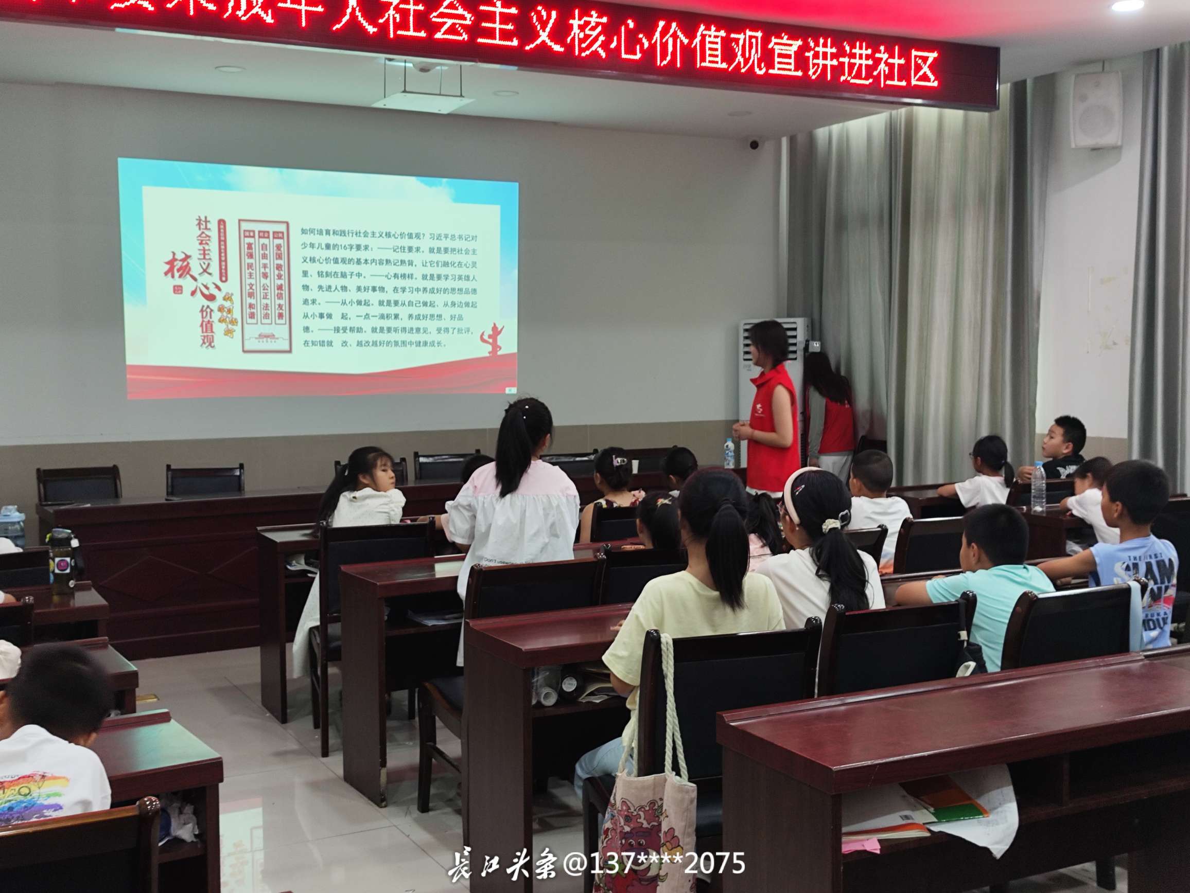 社会4.jpg
