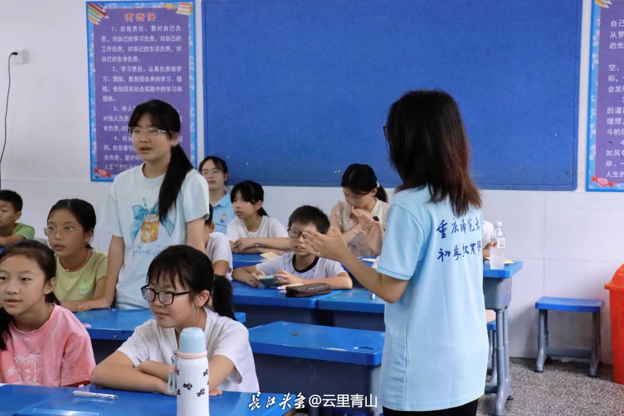555.jpg
