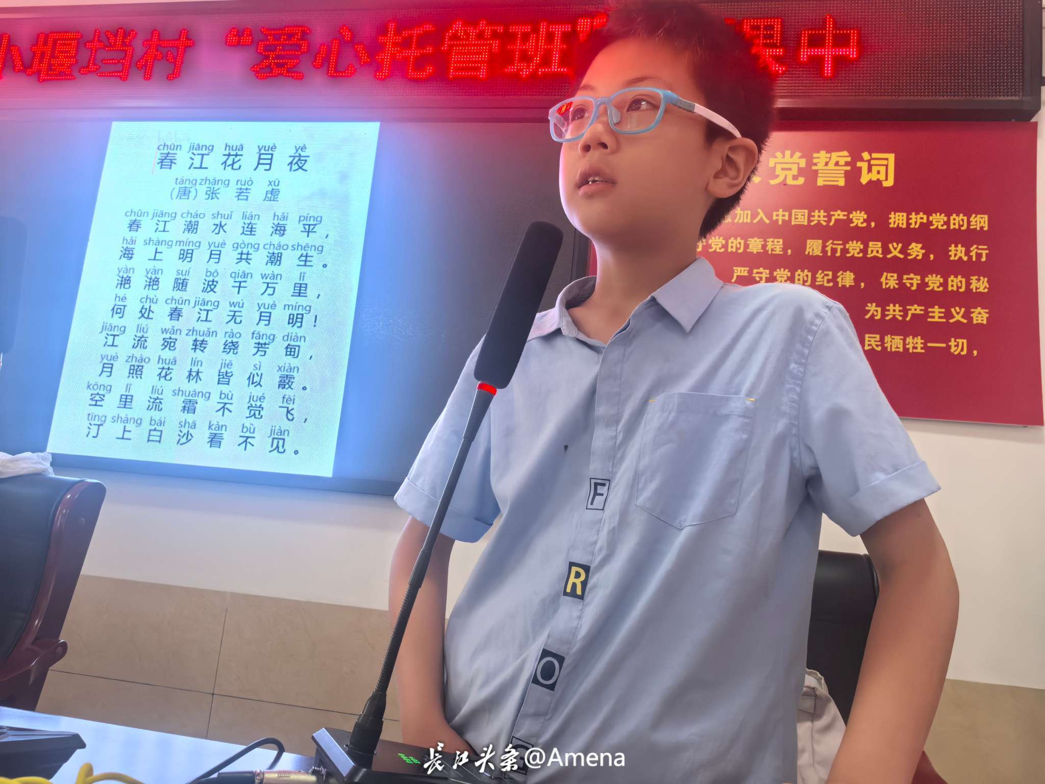 图2.jpg