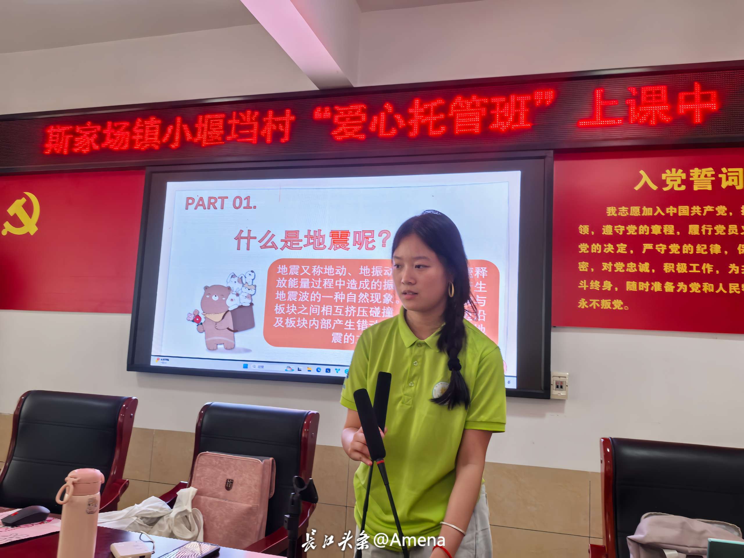 图4.jpg