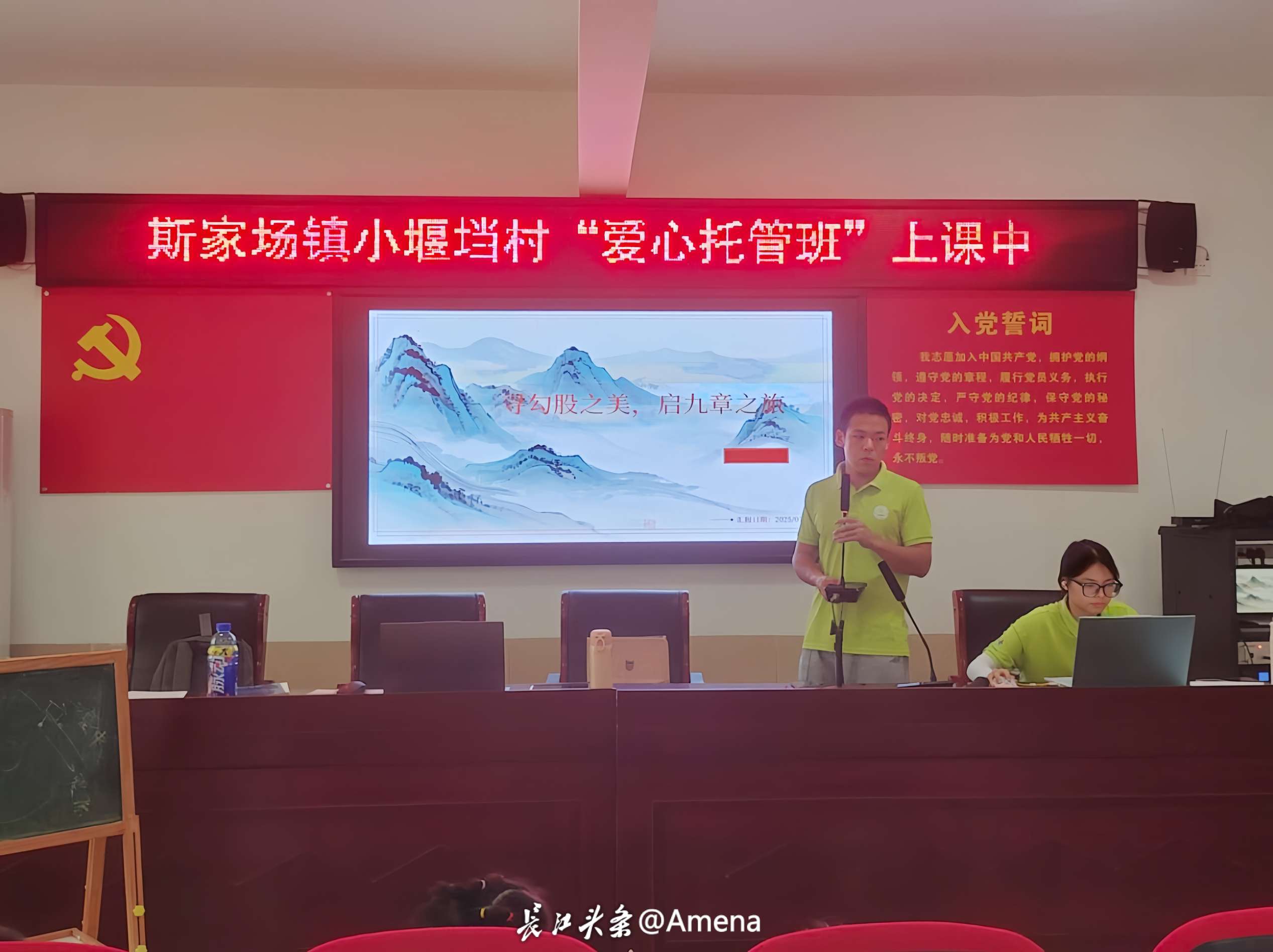 图8.jpg