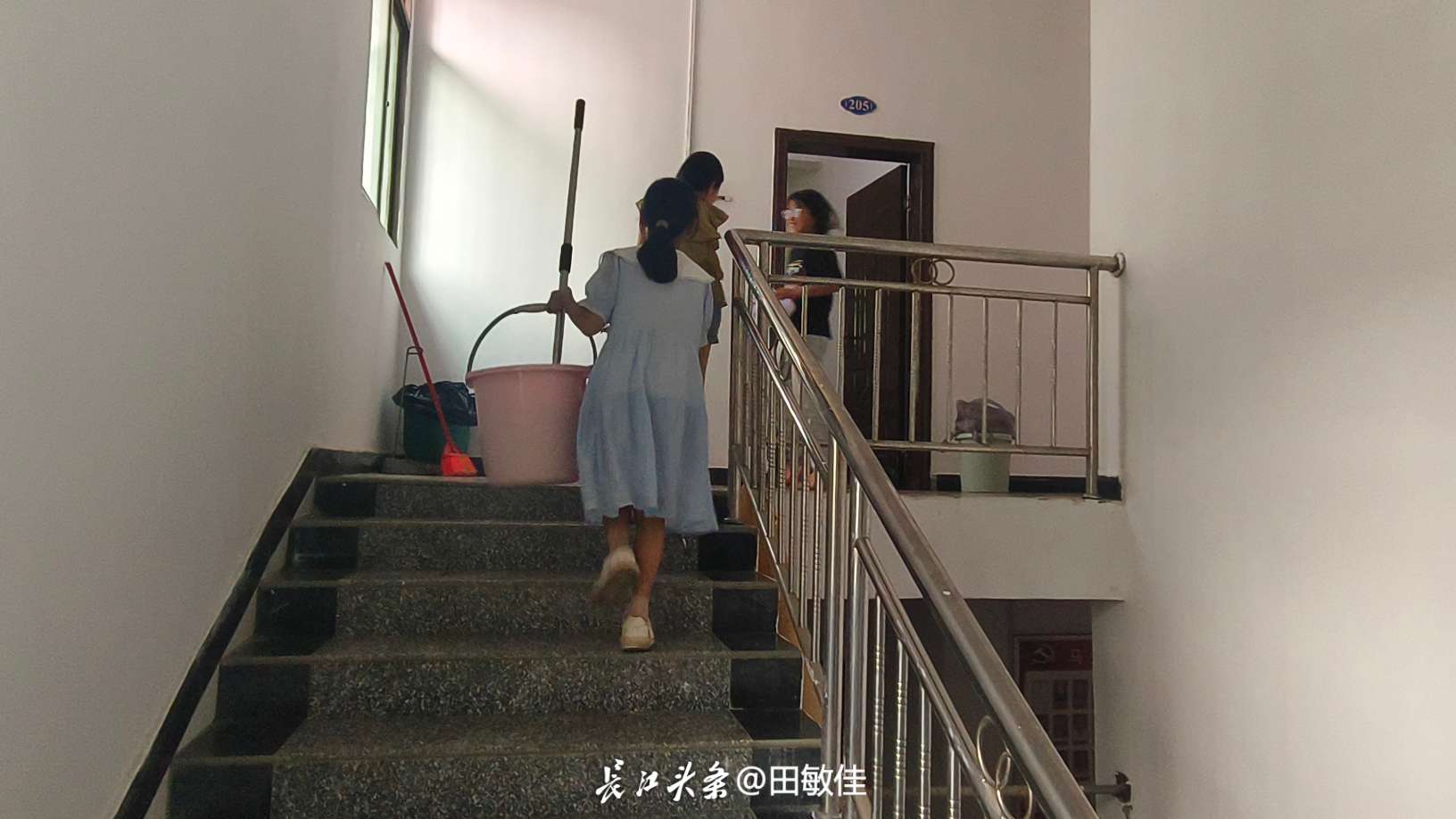 微信图片_20250710205732.jpg