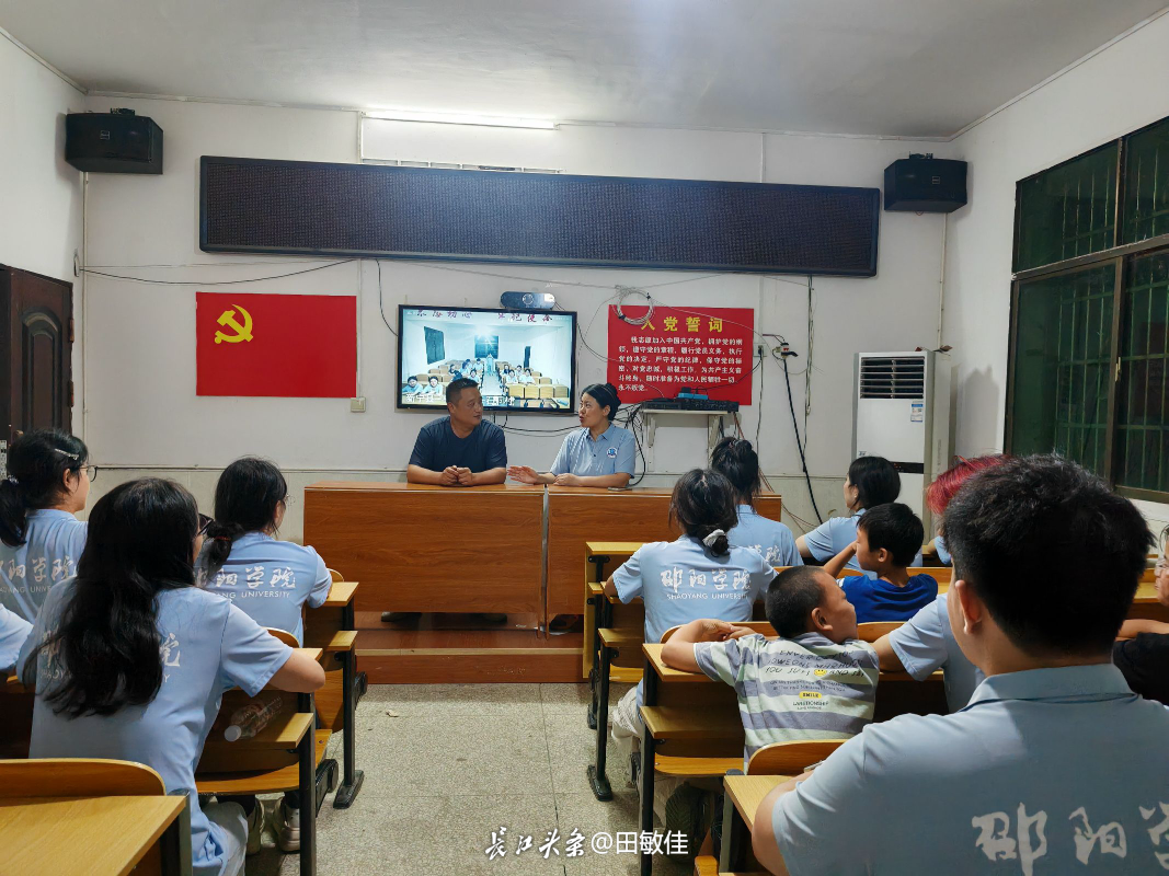 微信图片_20250710190944.png