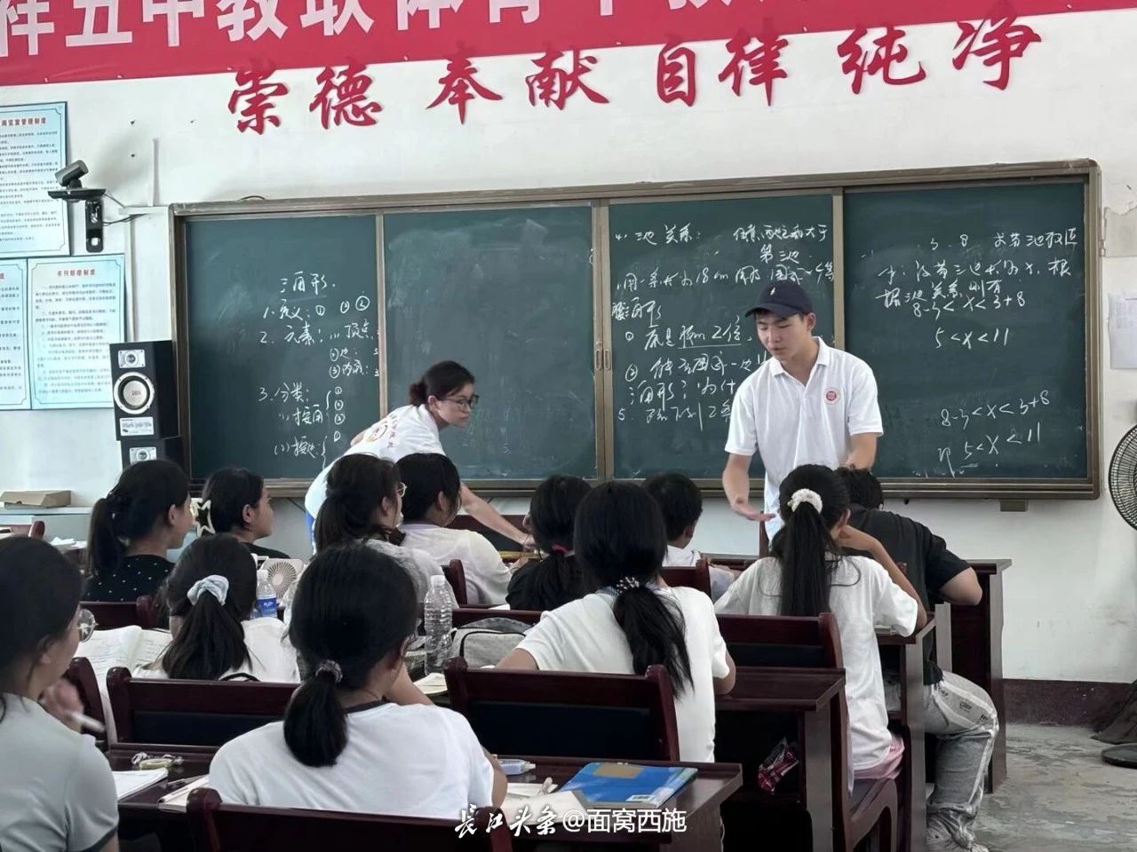 微信图片_20250712144343.jpg