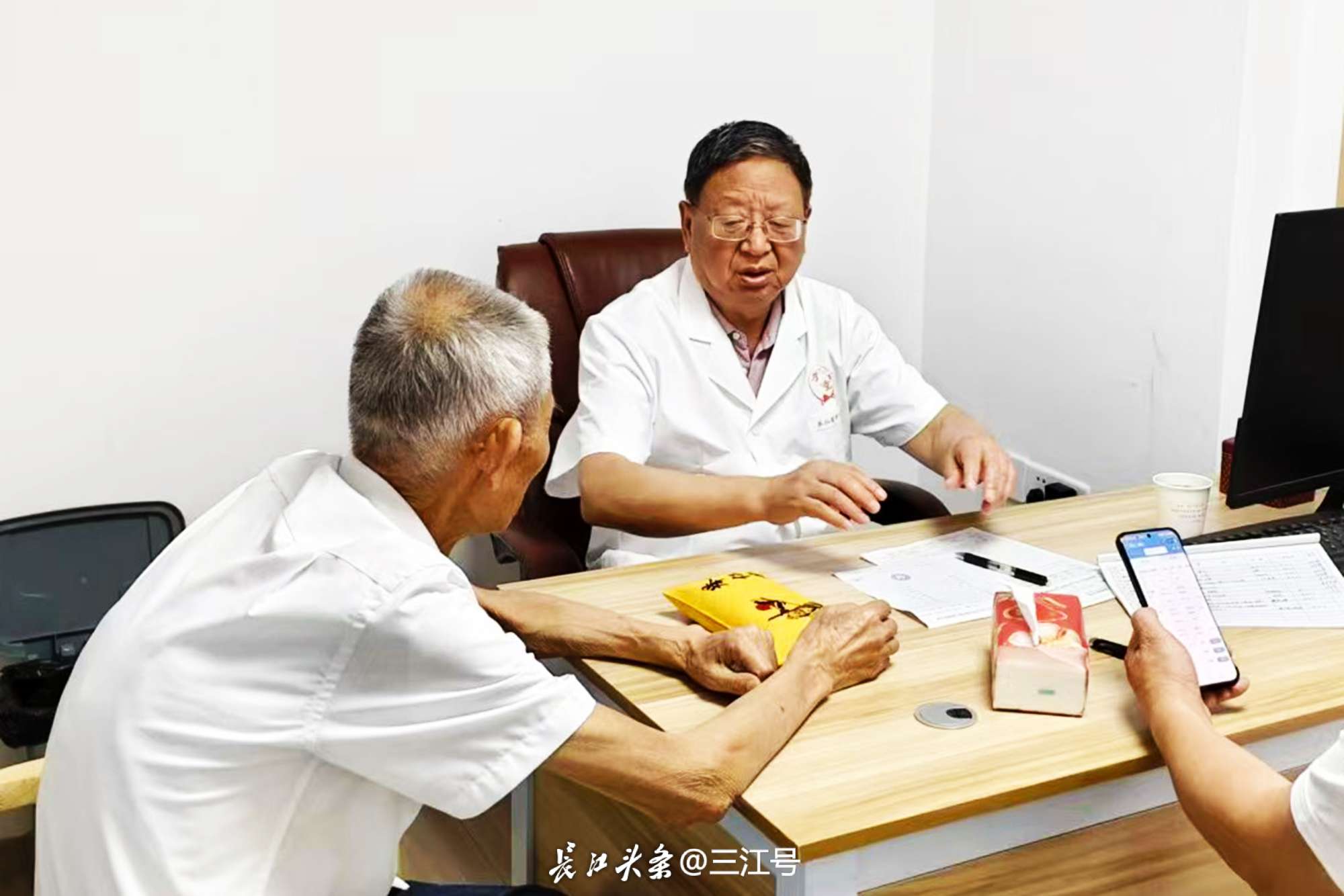 图片002.jpg