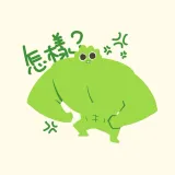自由自在hy