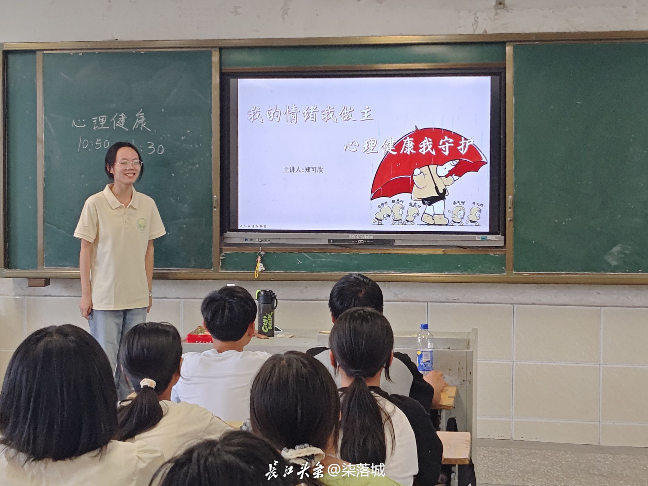 图1.jpeg