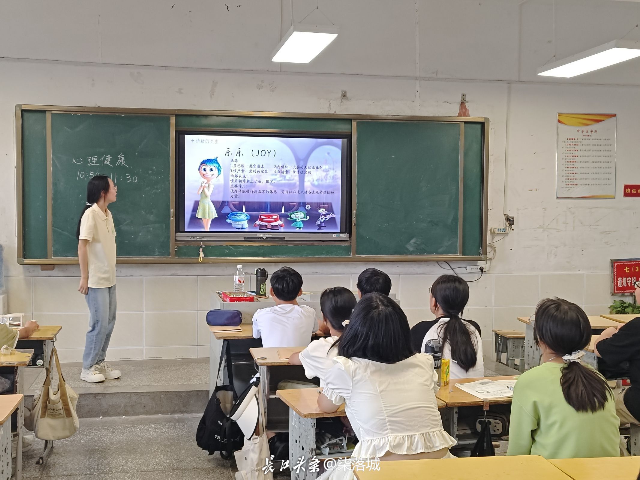 图2.jpeg
