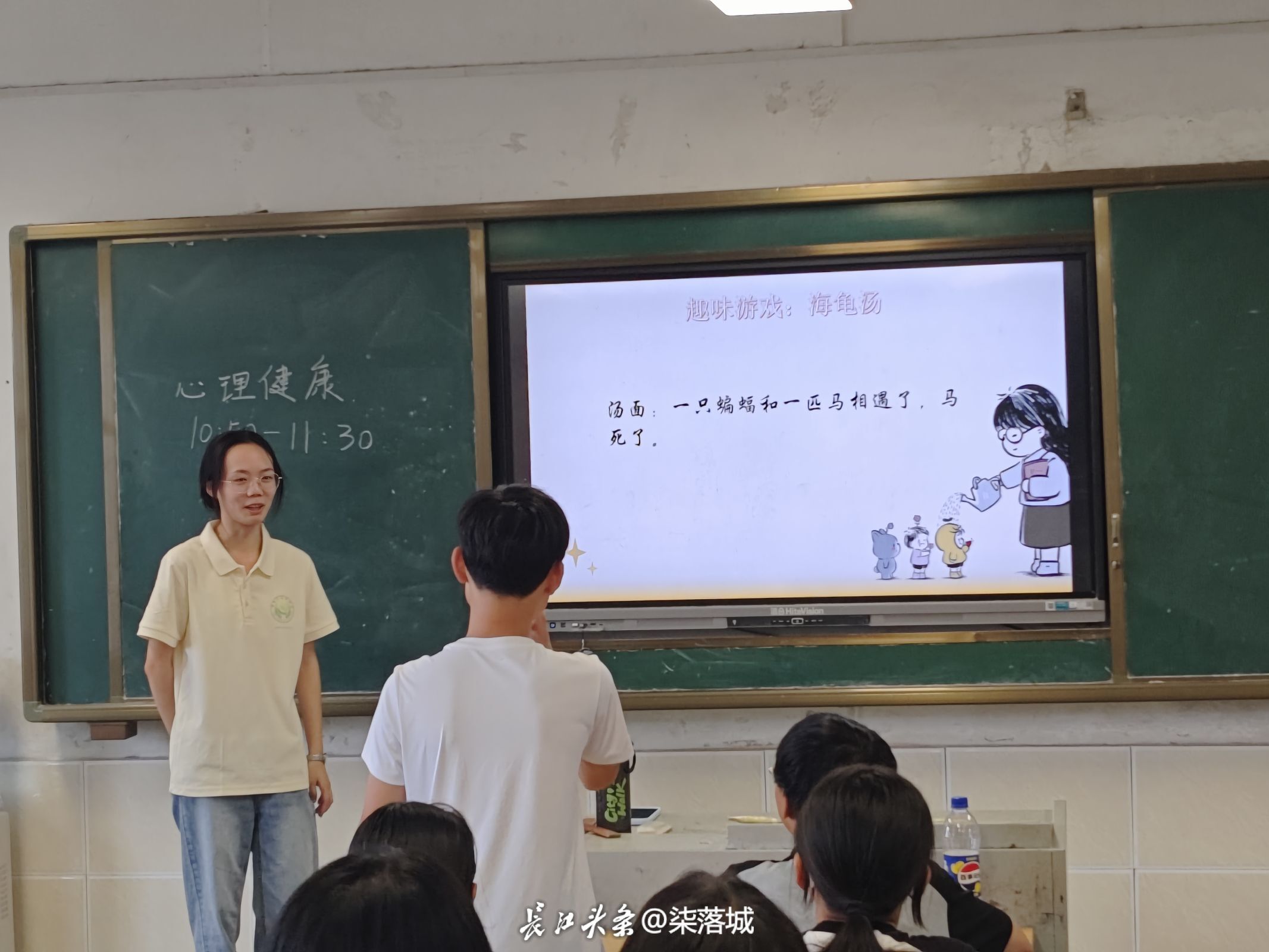 图3.jpeg