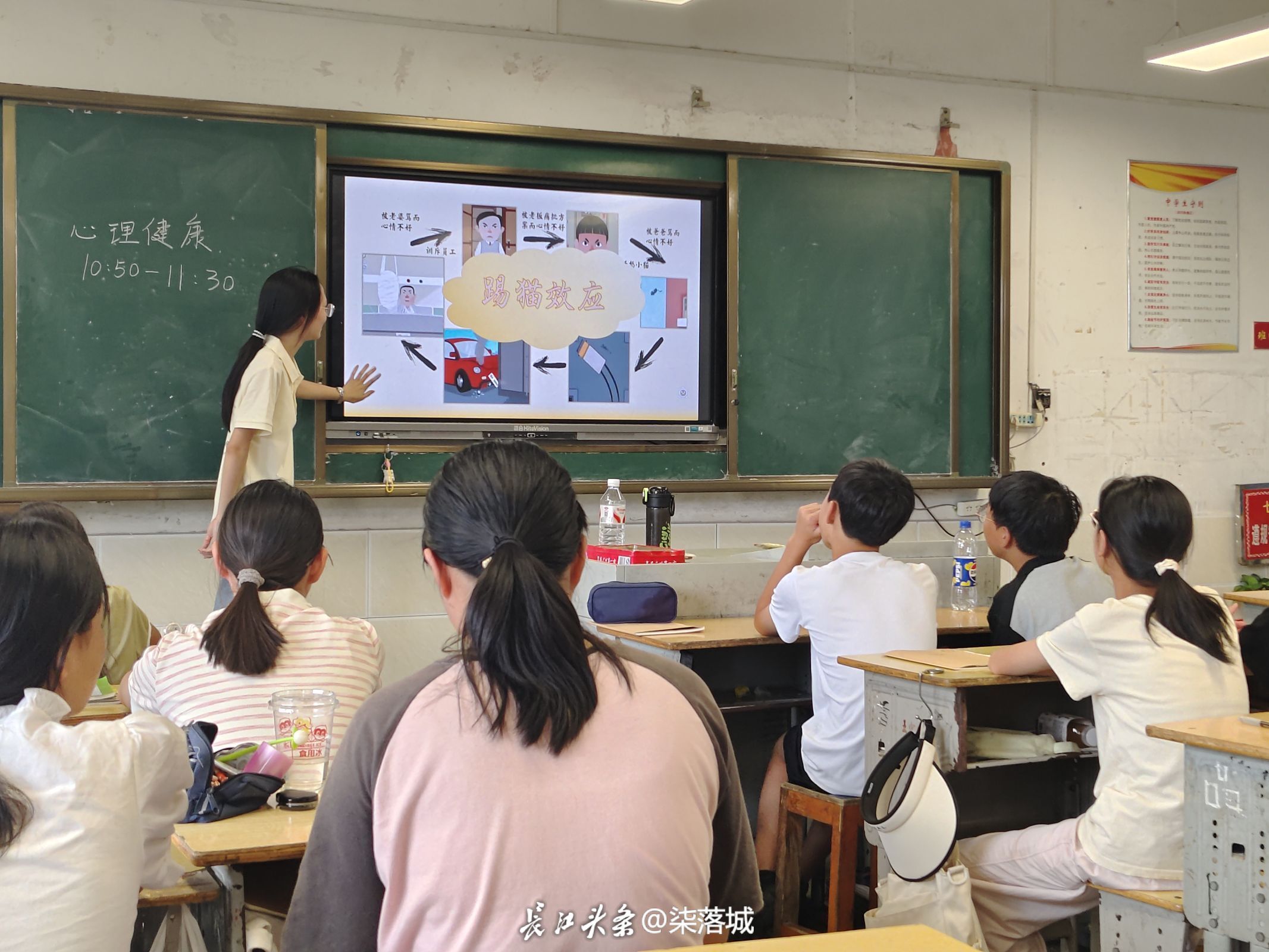 图4.jpeg