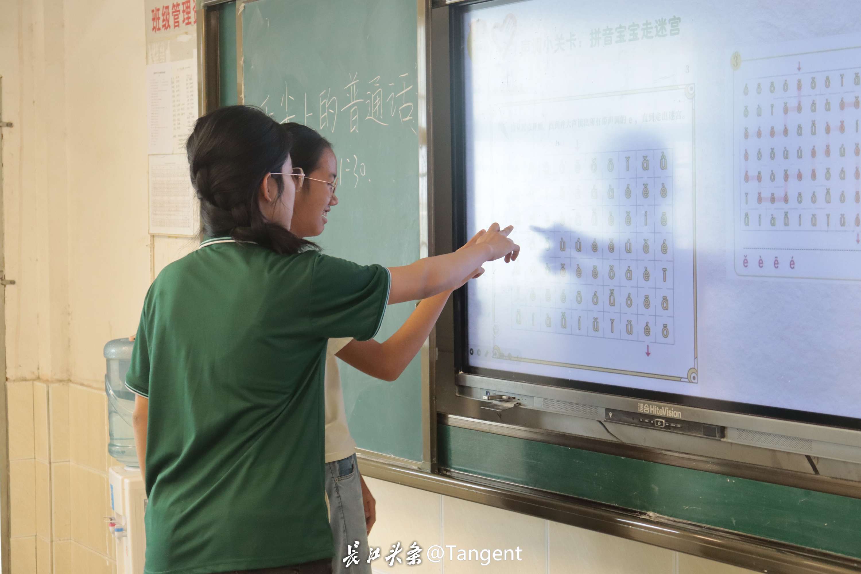 微信图片_20250713192241.jpg