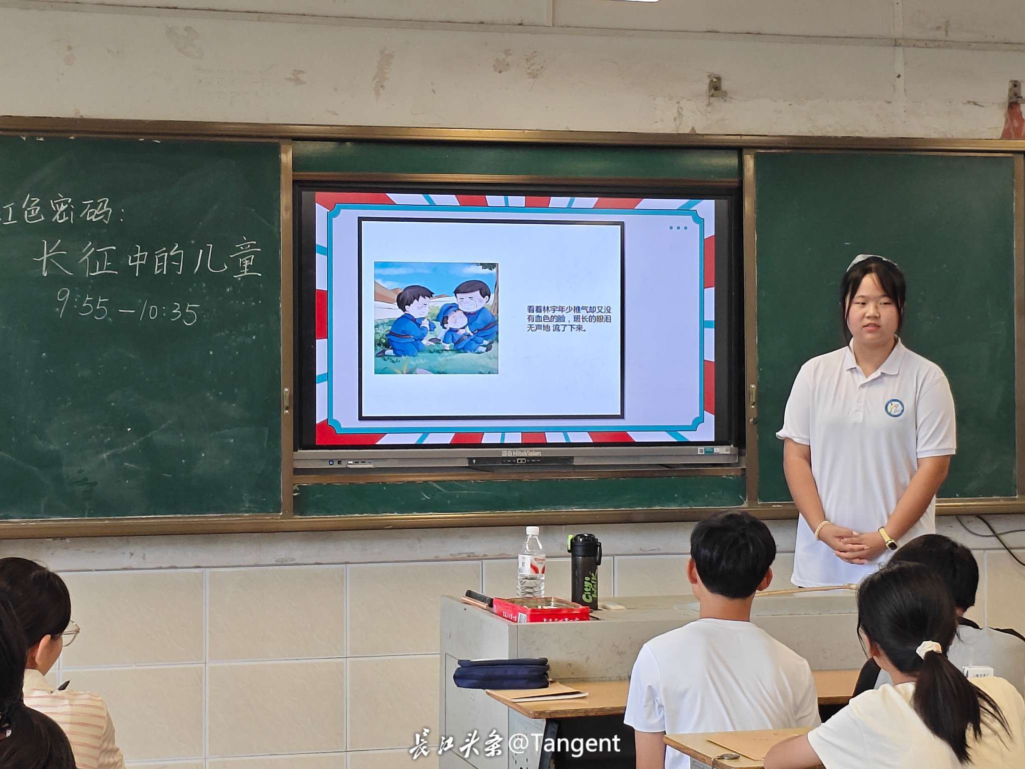 微信图片_20250713192221.jpg
