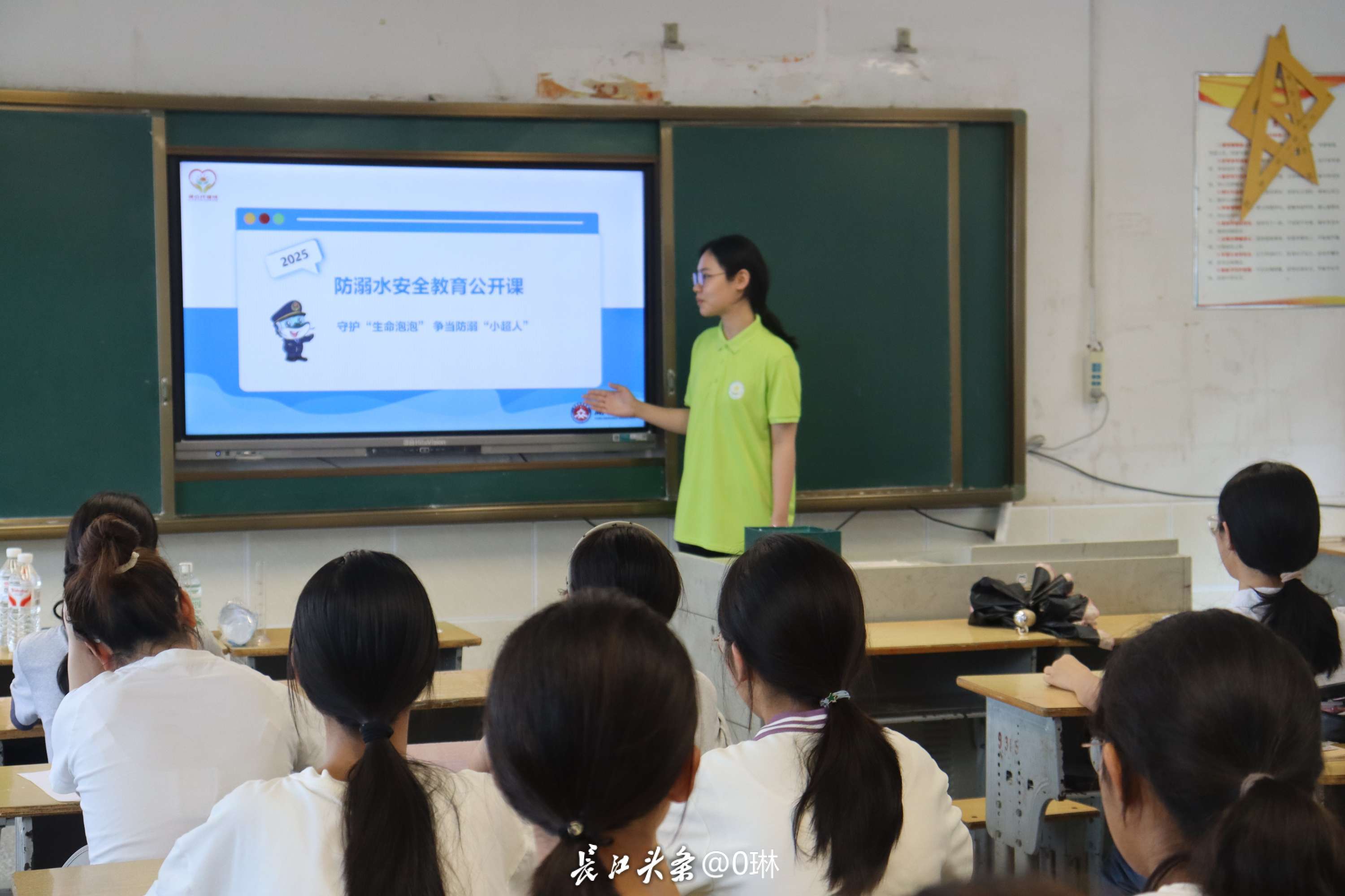 纪实稿2.jpg