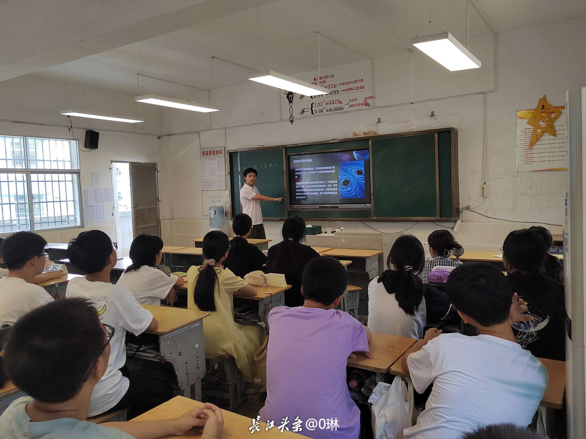 纪实稿3.jpg
