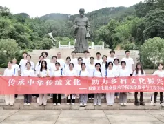 http://oss.cjn.cn/images/20250714/1752473243302bd65952d-9dc6-4970-b1a0-018a7998b172.png