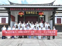 http://oss.cjn.cn/images/20250714/1752473243528fdcb4528-0e4d-4abe-8381-ae21b52a3be9.png