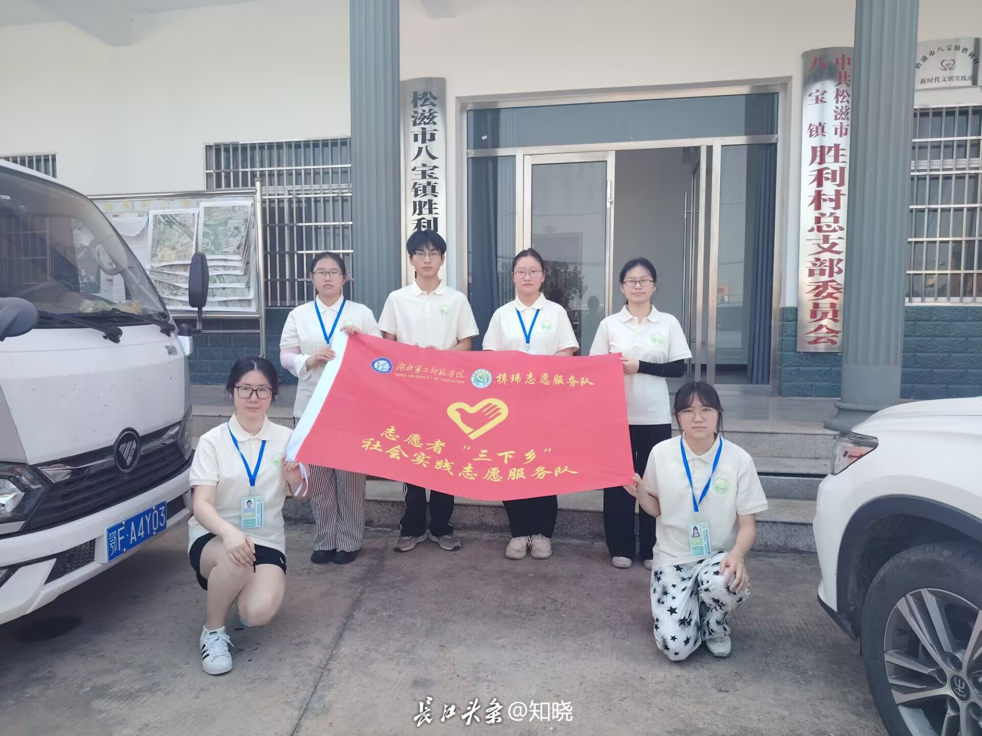 投稿1.jpg