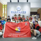 湖北汽车工业学院 “七彩假期”科普志愿服务队