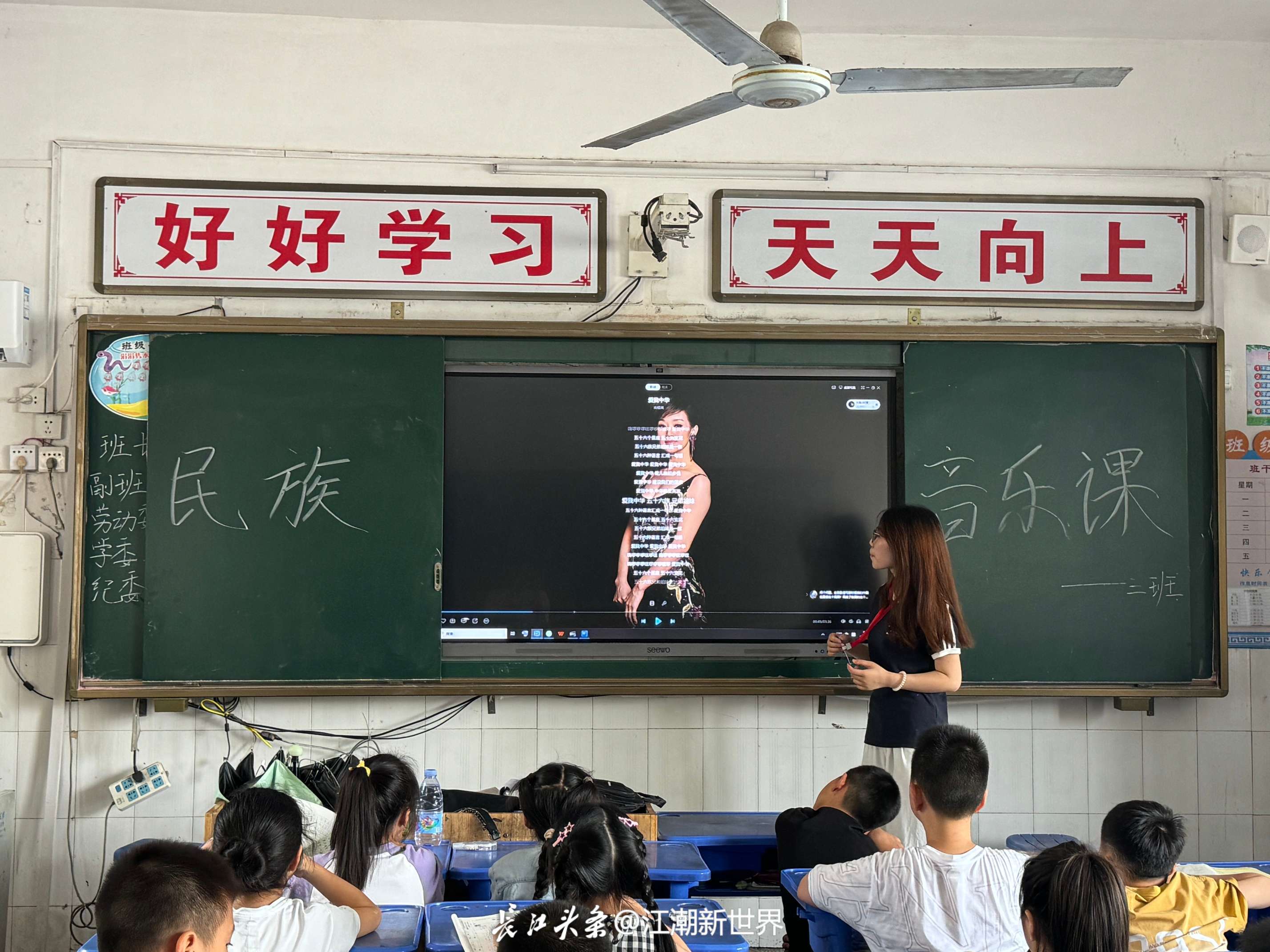 李佳2.jpg