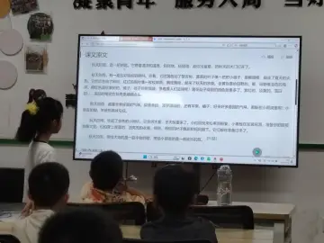 http://oss.cjn.cn/images/20250715/175258317083599ebce5a-e50d-41ff-b97e-68f0b4b7a8cc.jpg