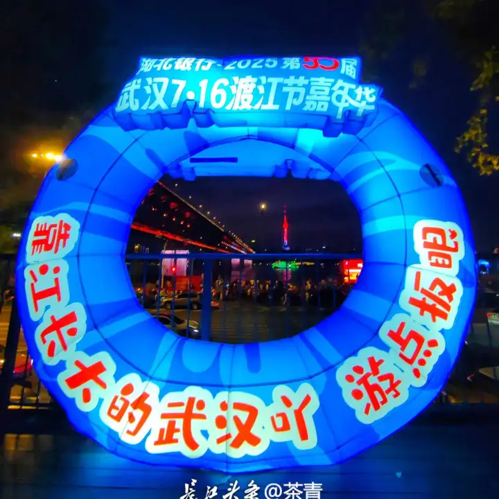 渡江节前夜的汉阳门