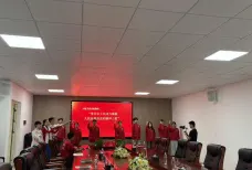 http://oss.cjn.cn/images/20250715/175258614469157f83005-5f9d-4af9-ba2f-ac683ef47624.png