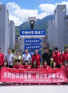 http://oss.cjn.cn/images/20250715/1752586145079d0c0d0cf-473f-4296-86e4-cd6db1ac90d0.png