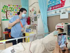 http://oss.cjn.cn/images/20250715/1752588419034880d641e-b06f-4771-bc56-23957896ad1c.jpg