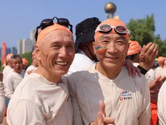 http://oss.cjn.cn/images/20250716/1752659974786c4c26d45-fa1f-42da-97e3-93c834e91fe5.jpg