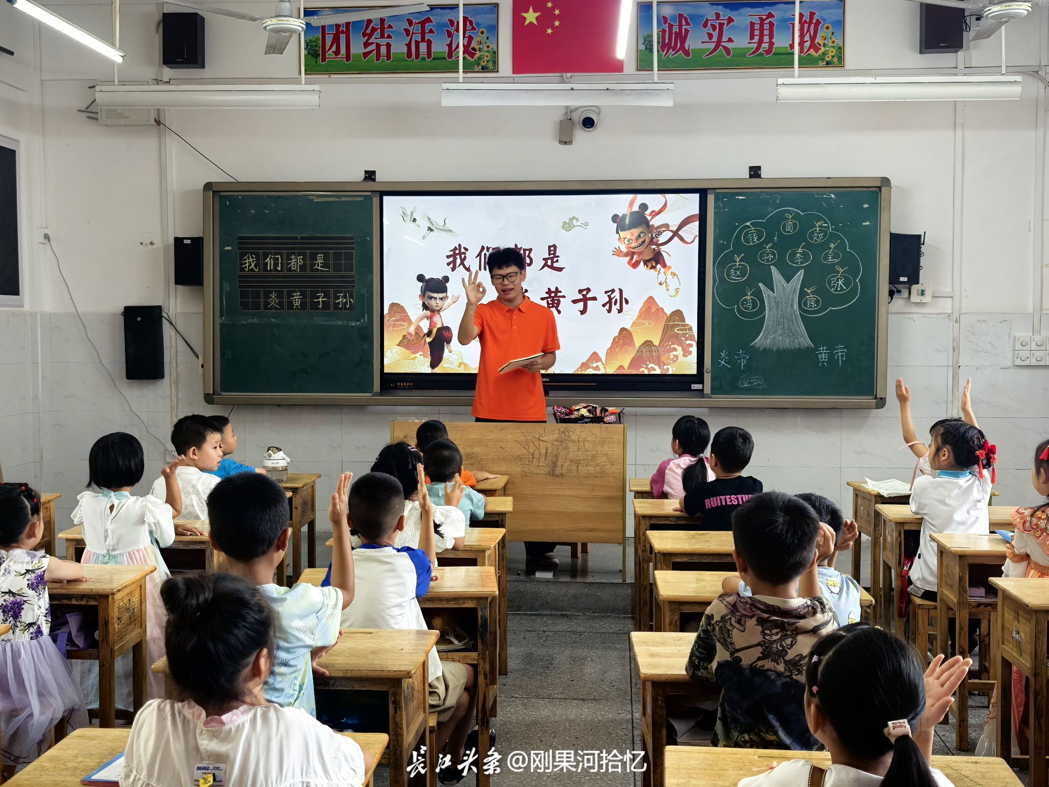 微信图片_20250716184702.jpg