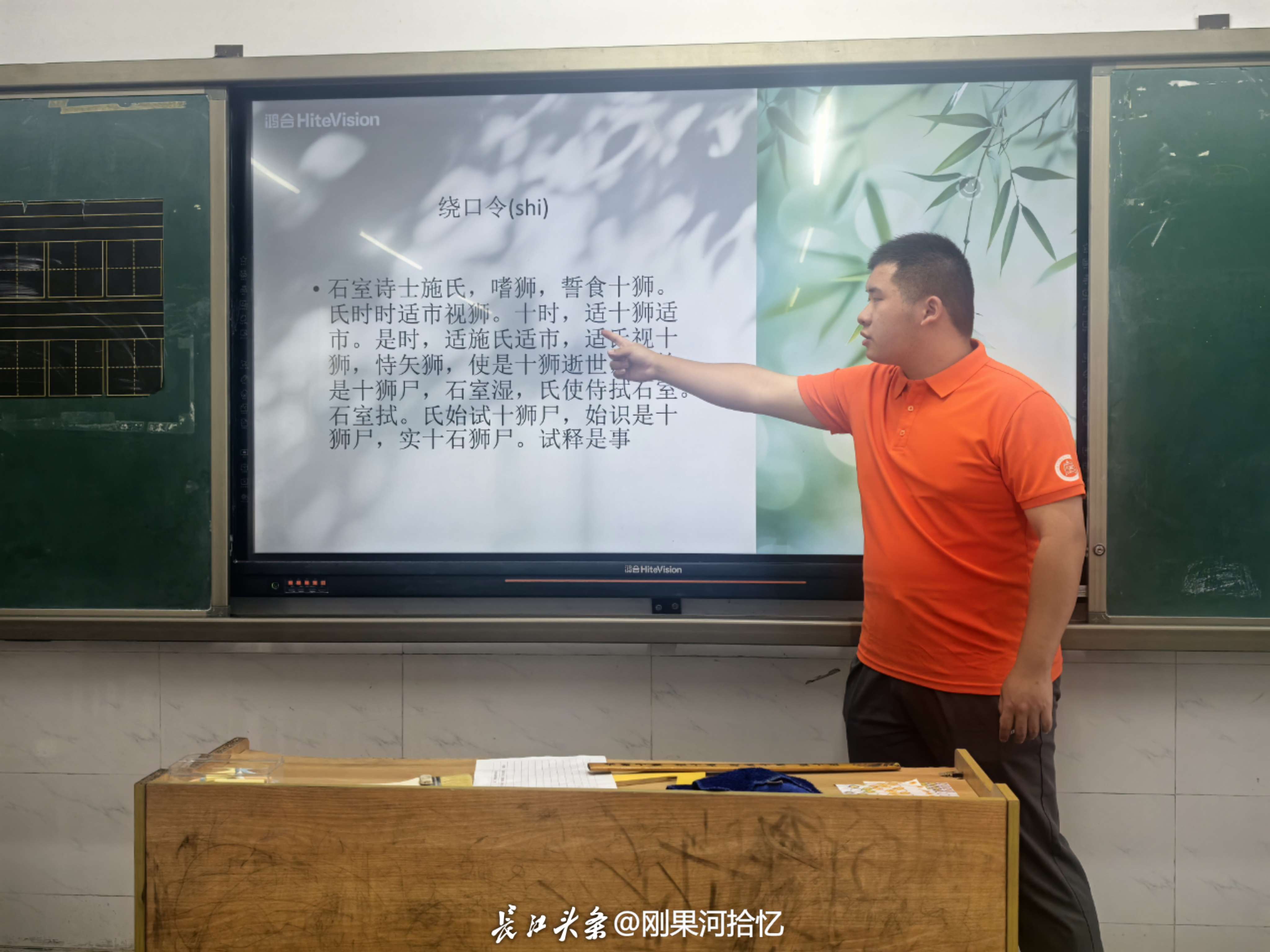 微信图片_20250716184733.jpg