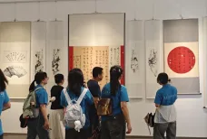 http://oss.cjn.cn/images/20250717/1752727561704415d4831-50ce-4f0b-90a1-fdfaed428546.jpg