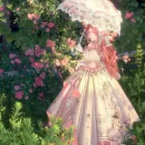 榆芜