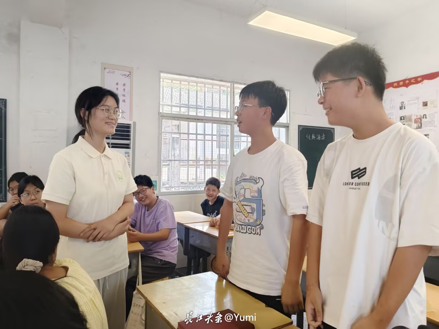 图2.jpg