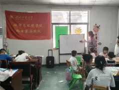 http://oss.cjn.cn/images/20250718/1752795606474ca049ae6-689a-47e5-820c-f25c9b95c93c.jpg