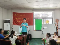 http://oss.cjn.cn/images/20250718/1752795610658c3579da2-6aed-47be-9481-281fcdd439bf.jpg