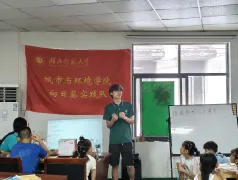 http://oss.cjn.cn/images/20250718/1752795611900fd88cd47-6580-4bce-bfd1-a06eab77cbfd.jpg
