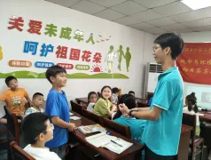 http://oss.cjn.cn/images/20250718/1752795614440234c9241-3b89-434e-accf-47ac539923e2.jpg