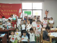 http://oss.cjn.cn/images/20250718/1752795615662ccd07650-24d0-4843-a855-59a87bcc1fc4.jpg