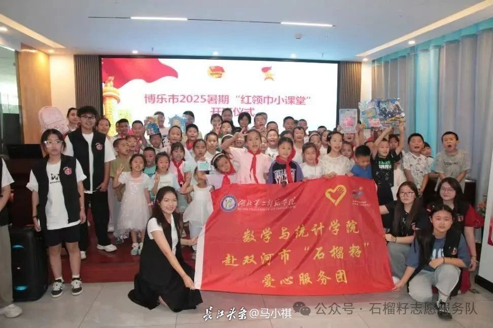 微信图片_20250718165927.jpg