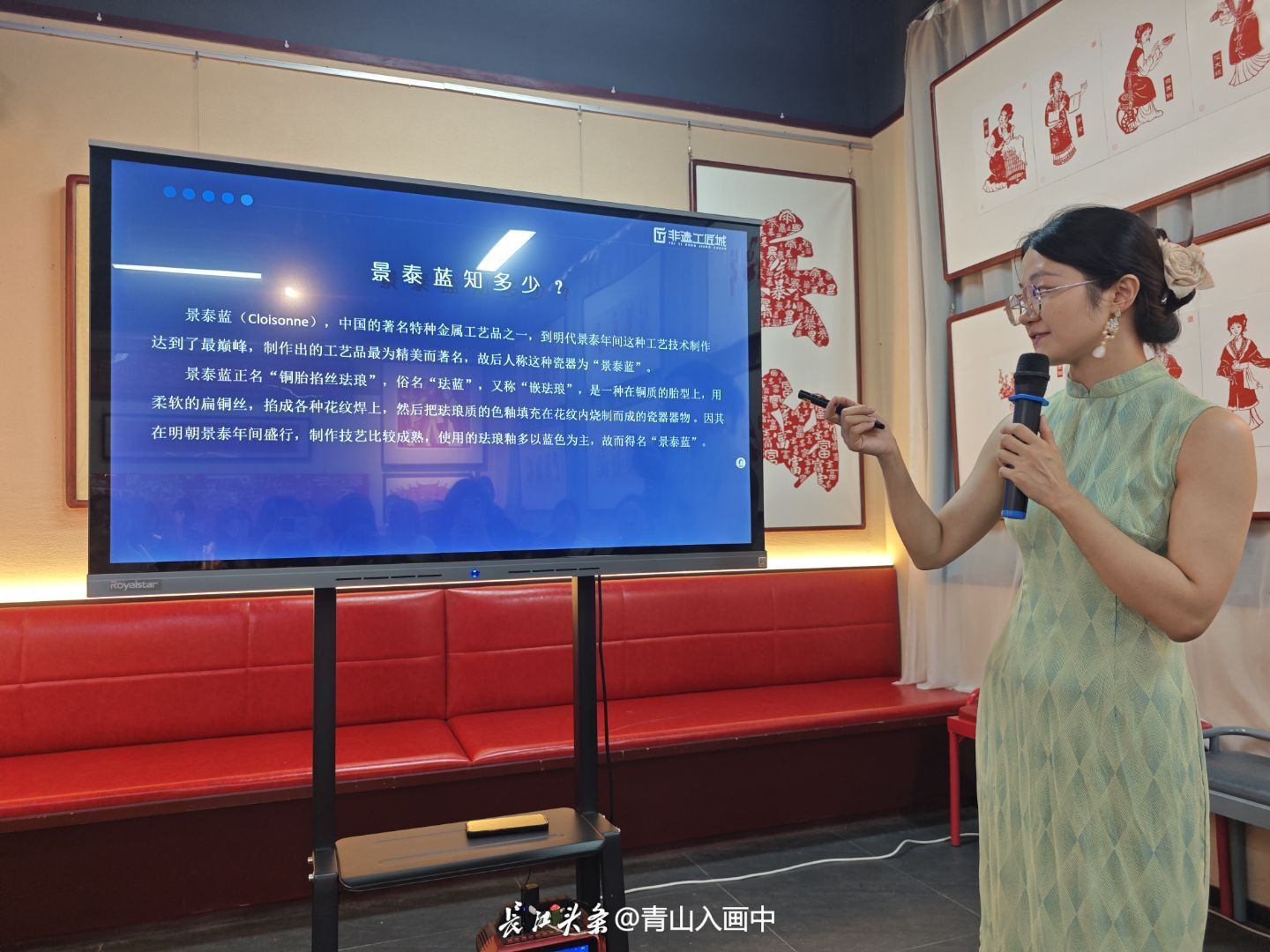 微信图片_20250718205543.jpg