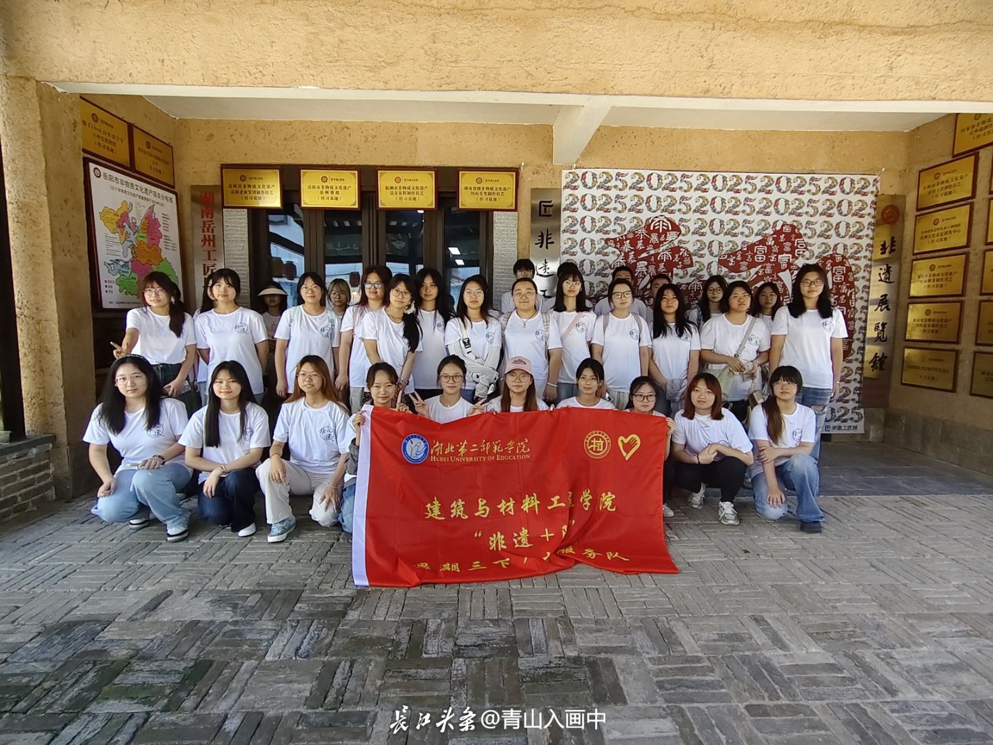 微信图片_20250718205547.jpg