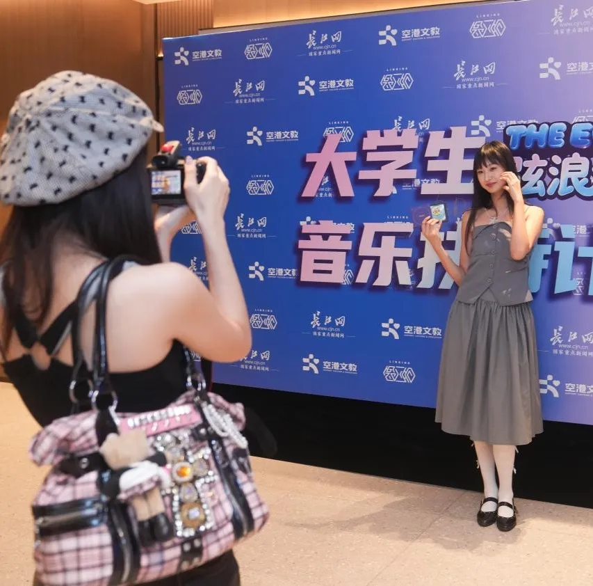 武汉创新启动百万级音乐扶持计划，搭建大学生音乐梦想“第一站”