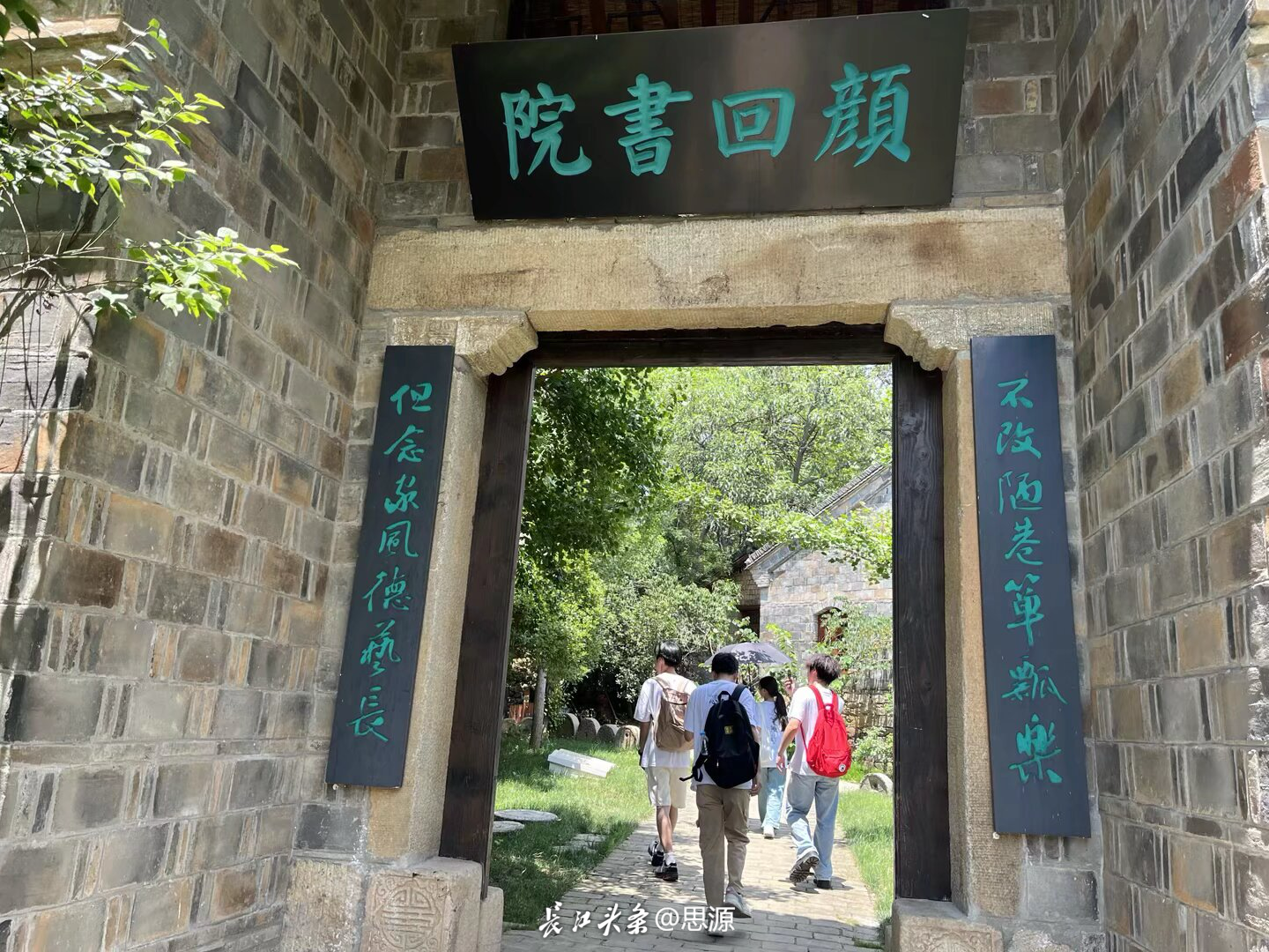 微信图片_20250708143007.png