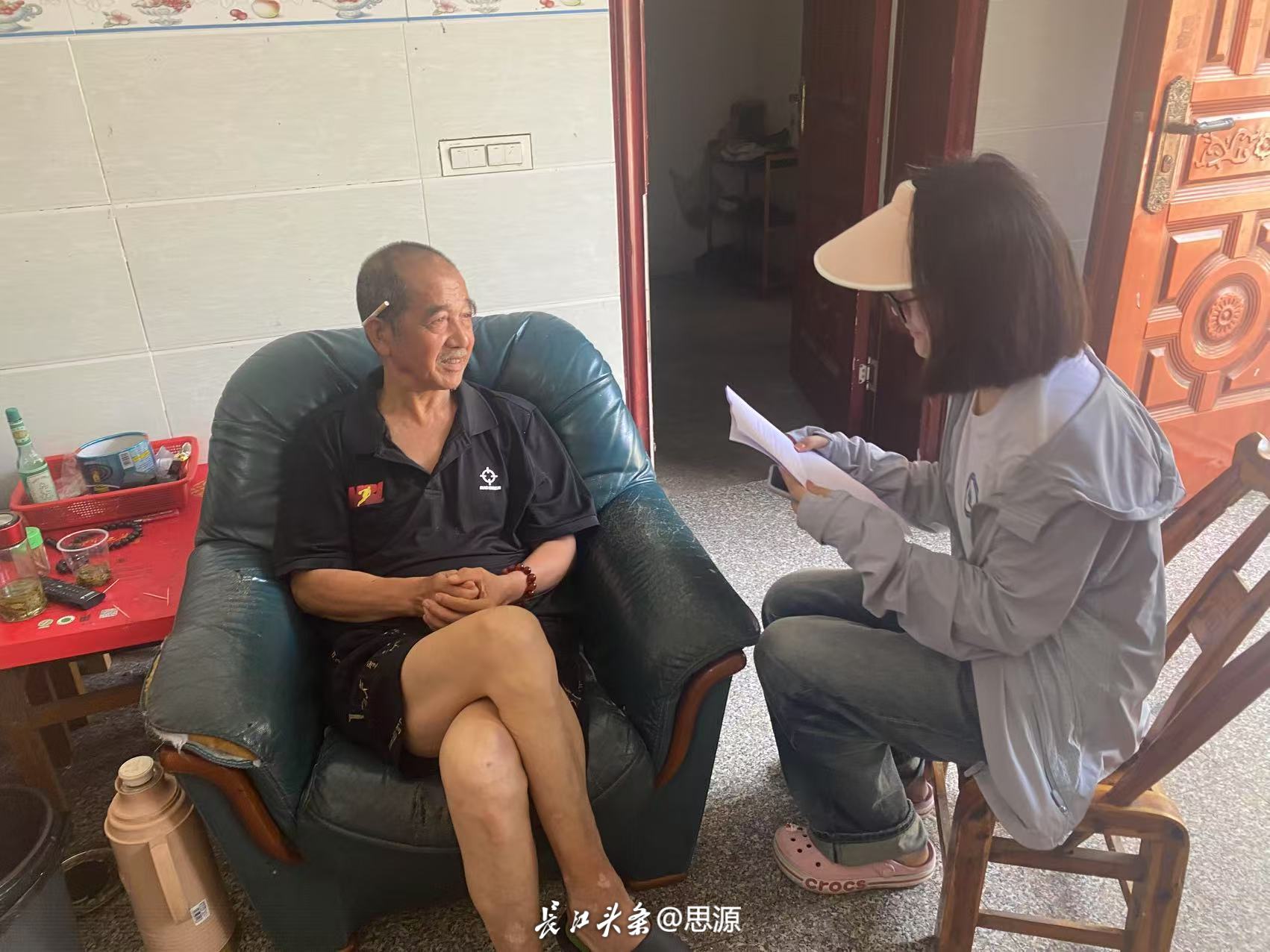 微信图片_20250709184452.jpg