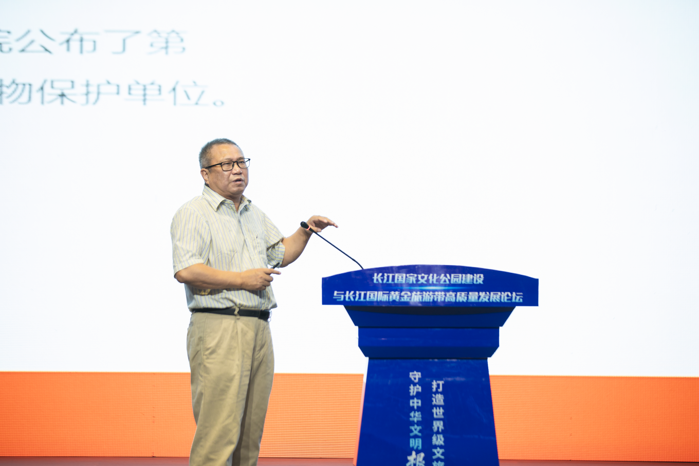 微信图片_20250719113618