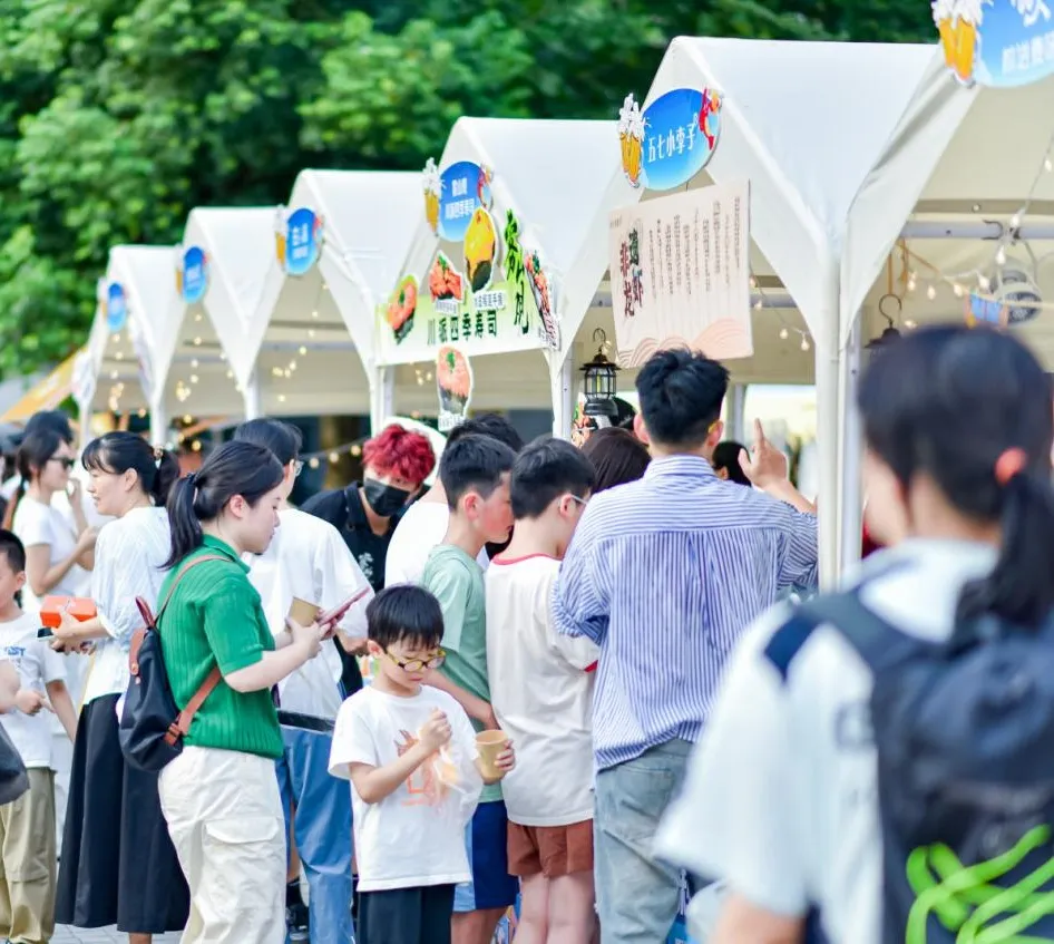 永清“美好生活季”启幕，就在一刻钟便民生活圈试点社区