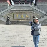 天若有情天亦老