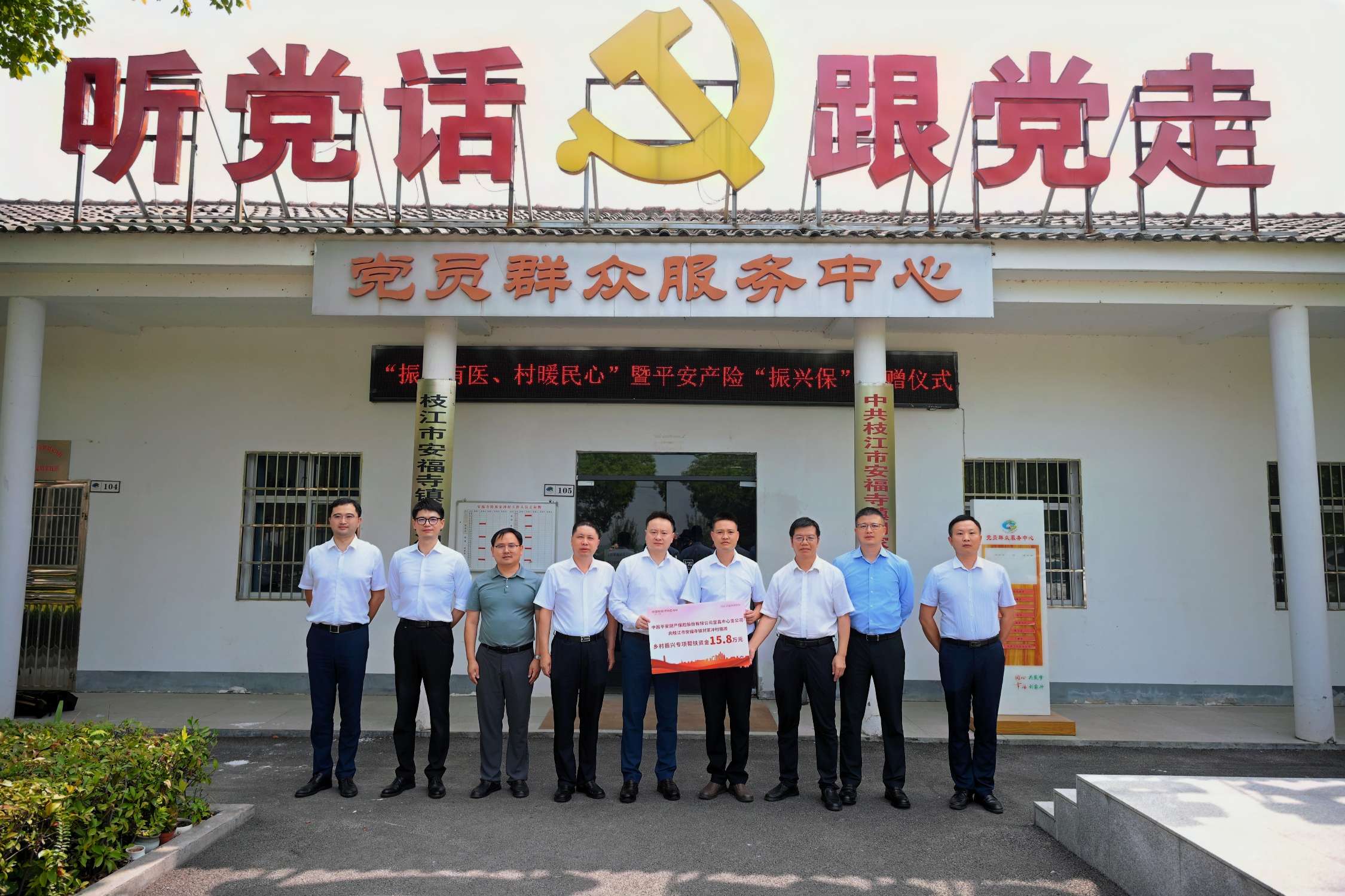 cf5f50bfc043c5c91defea8b5ebd7226_